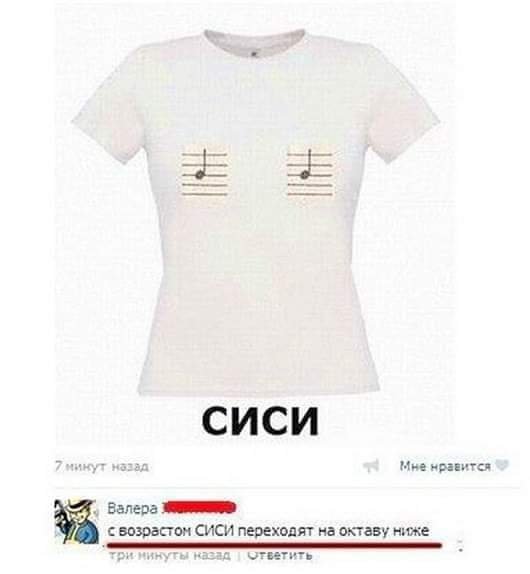 Картинки и мемы для настроения