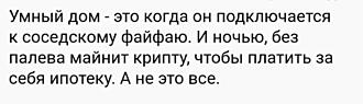 Картинки на 21.01.2022