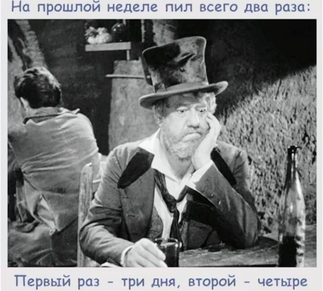 Картинки и мемы для настроения  - 31