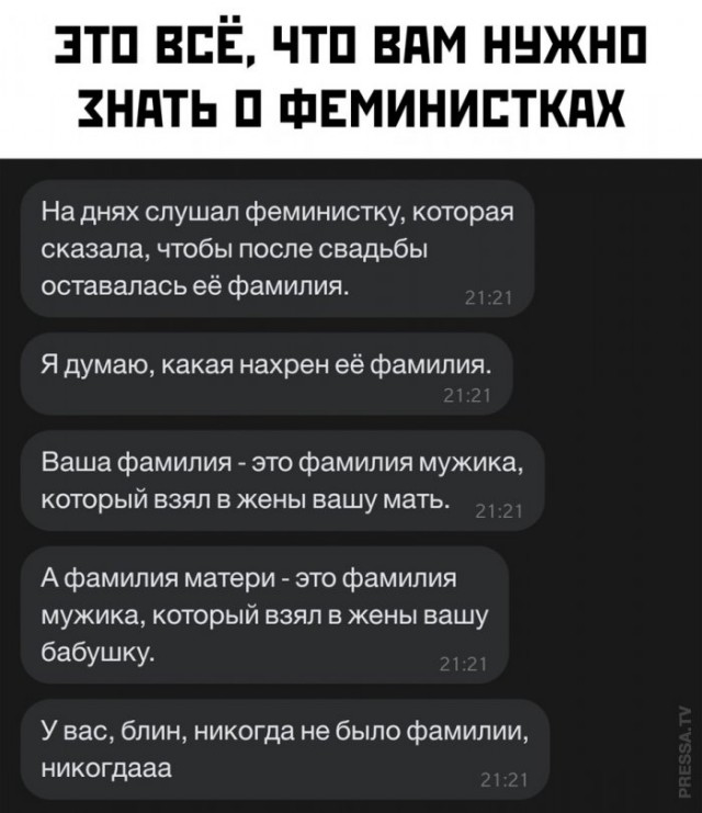 Картинки и мемы для настроения 02.02.2022
