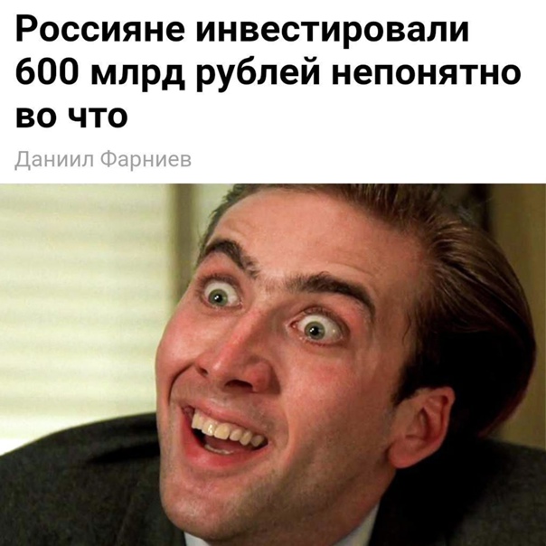 Суббота? Опять напился? Надо, чтобы убило? Тебе сюда