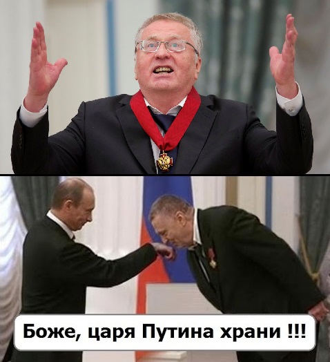 Путин: гениальный политик или могильщик России?
