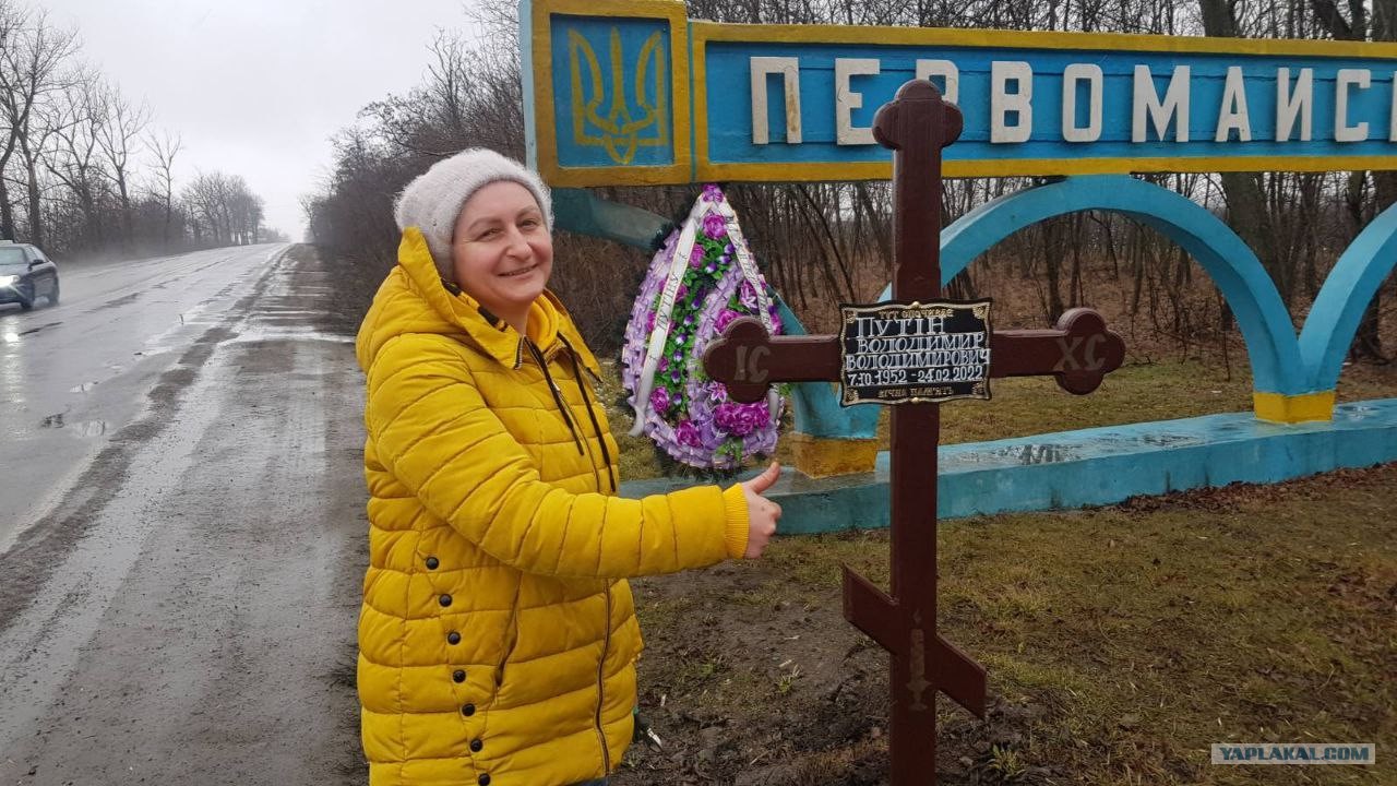 Карта погоды чкаловск нижегородская область