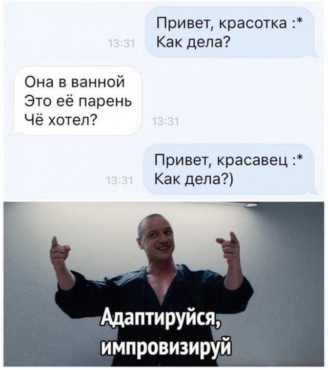 Так себе картинки 13.04.22