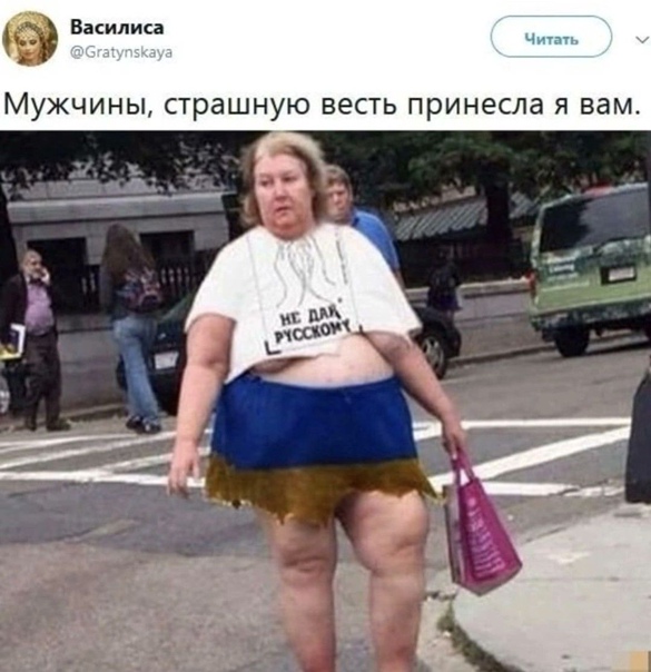 На Украине начали выпускать антироссийские сыр и колбасу.