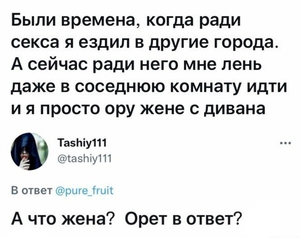 Так себе картинки 05.06.22
