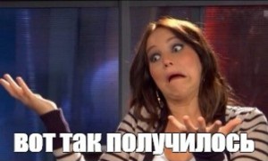 «Дворцы» ПФР отдадут под стационары или бюро медико-социальной экспертизы