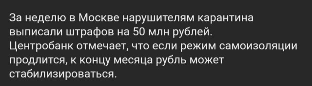 Забавные шутки, фразы, картинки из этих ваших интернетов