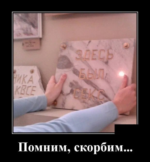 Картинки с надписями 17.07.22