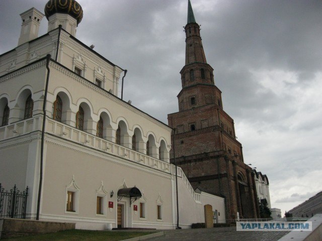 Я люблю Казань!