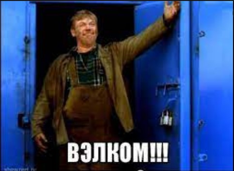 Для кого-то скоро настанет время ПДД-откровений