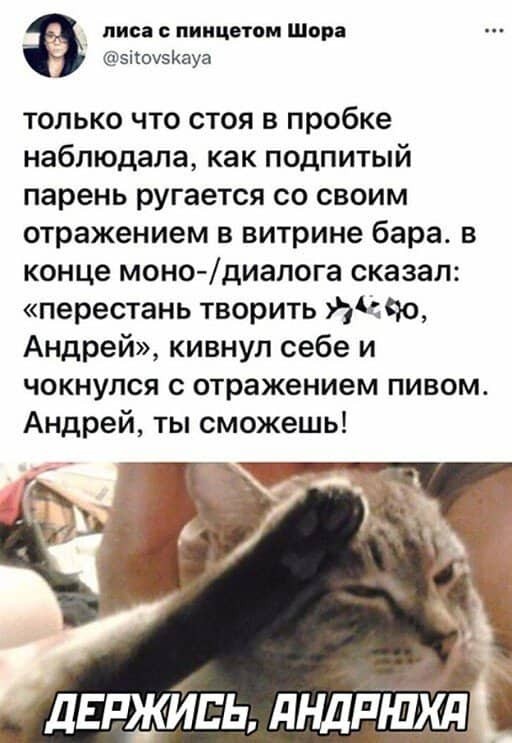 Картинки с надписями 21.08.22