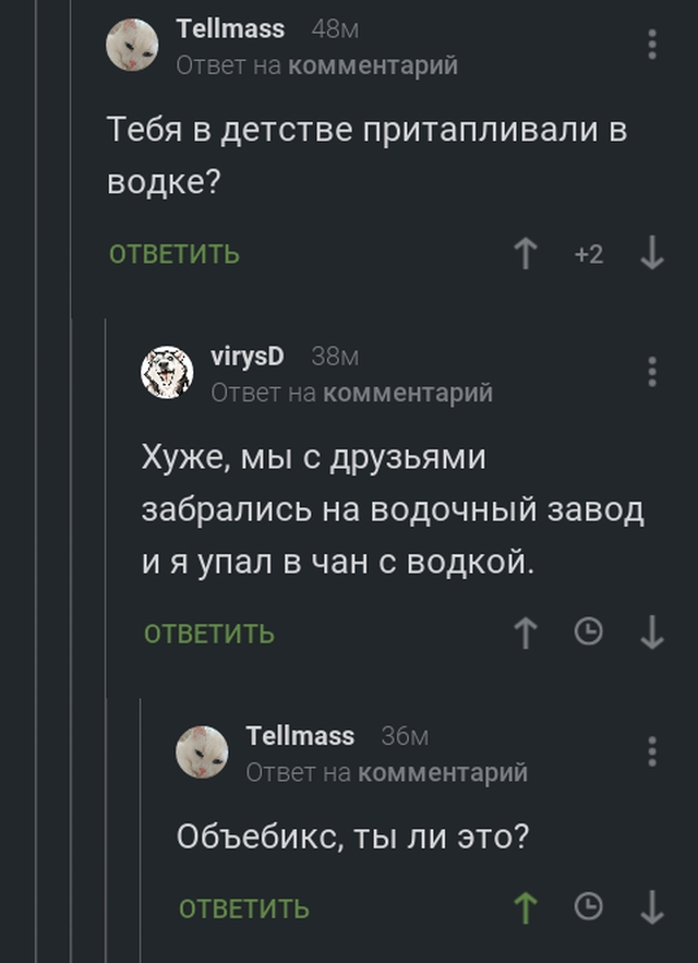 Немного картинок для настроения - 131