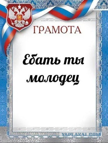 А ты попробуй роди! К вопросу о женских манипуляциях