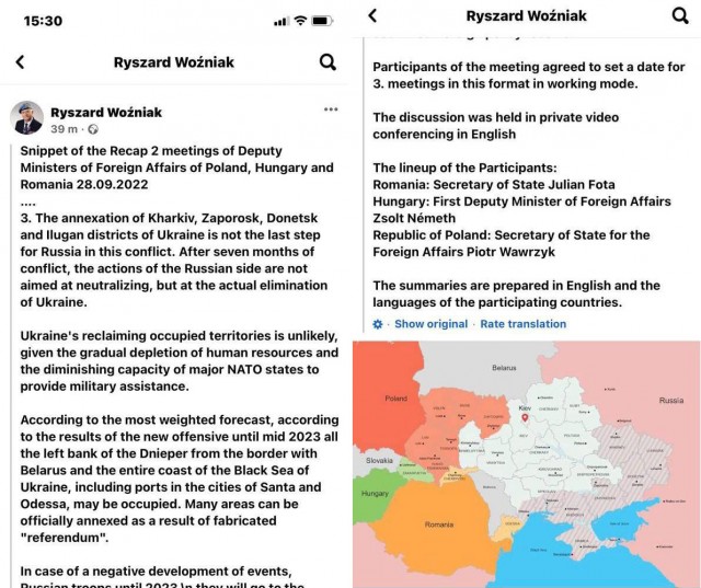 Фокус-покус от Урсулы фон дер Ляйен