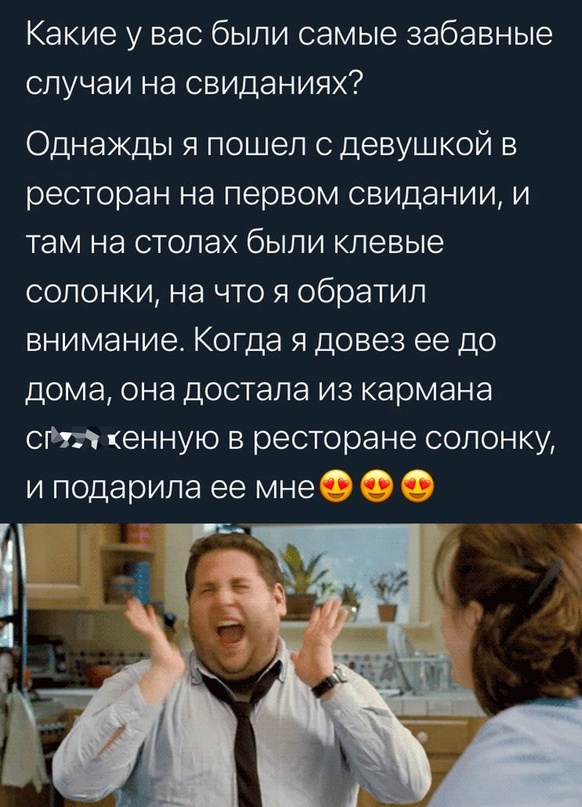 Немного картинок для настроения - 131