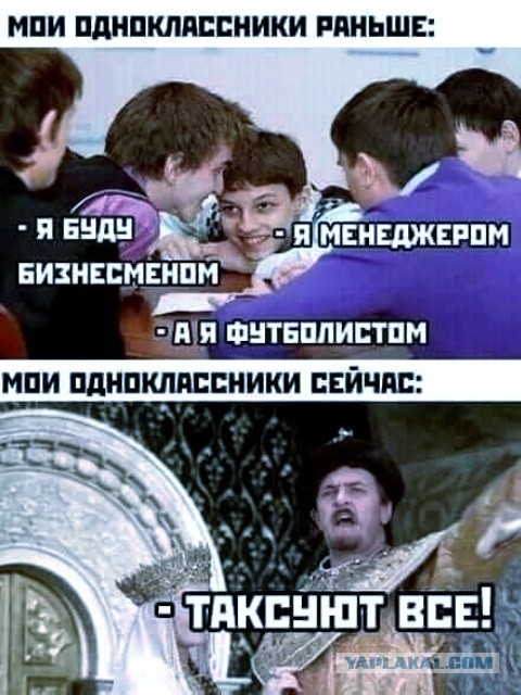 Так себе картинки 17.01.23