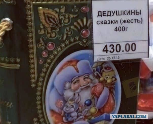 Послание Путина. Выжимка важных моментов, которые тебе нужно знать!