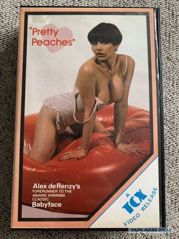 Ваш первый фильм на VHS, который купили?