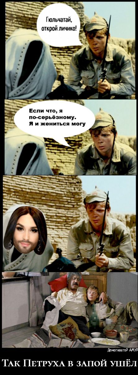 Эй красотка, почему без хиджаба!?