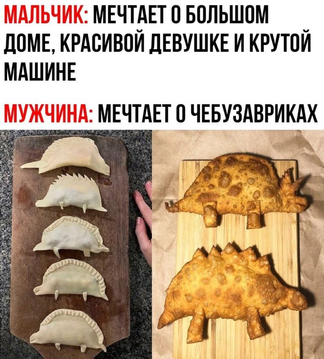 Картинки и мемы, всяко - 169