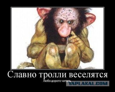Угнали машину из Питера в Иркутск...