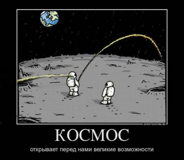Подборка картинок 04.05.2023