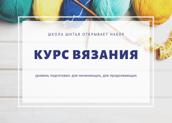 Картинок вам в серые трудовыебудни
