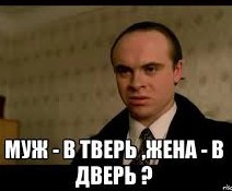 Под Новосибирском 26-летняя мать 5-х детей согласилась покататься с пьяным любовником на байке и погибла