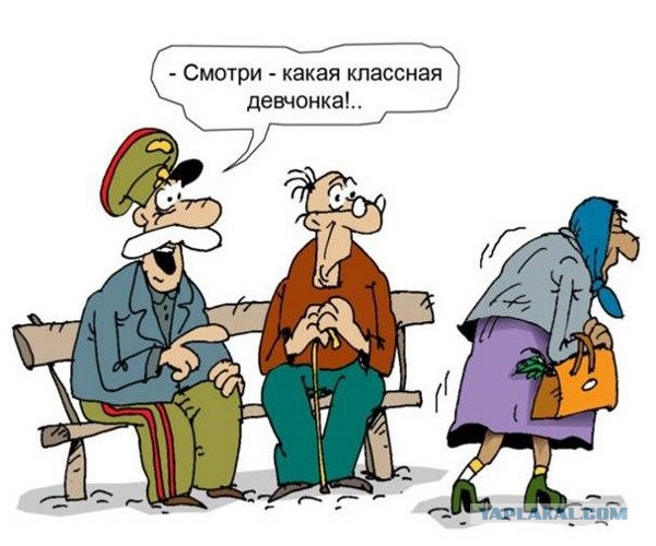 Дама возмущена тем, что мужчина не помог