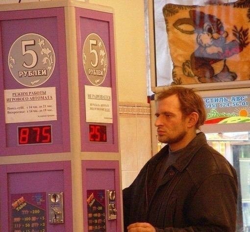 Фотографии из прошлого нашей страны - 27