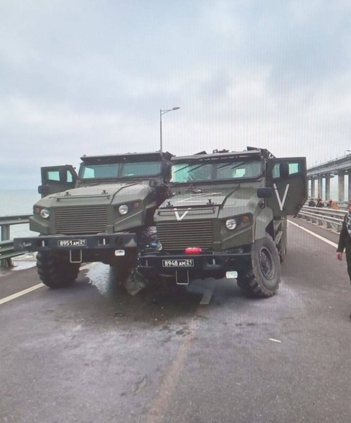 Заявление МИД России в связи с террористическим актом  на Крымском мосту