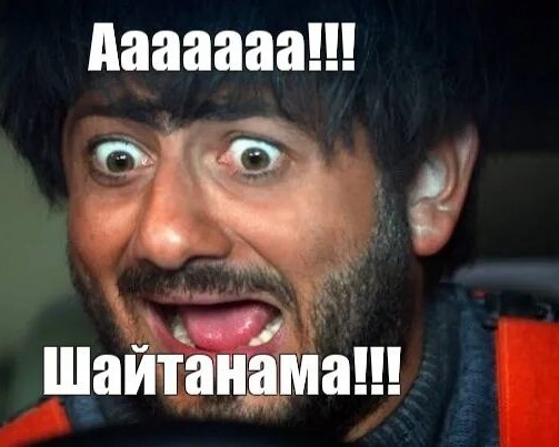 Невидимое соединение магнитным винтом
