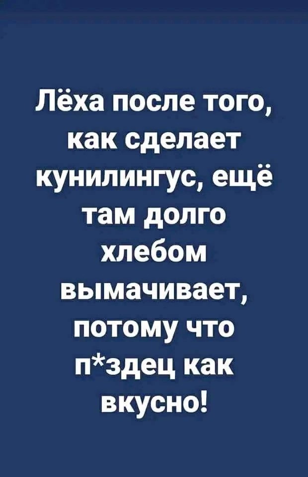 Так себе картинки 14.09.23