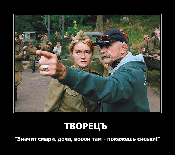 Значит вы - говно-родители