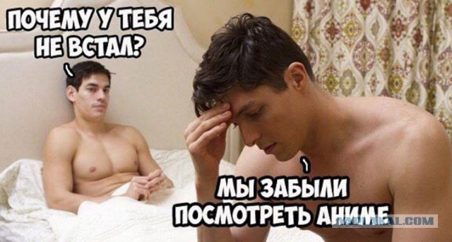 Подрезал БМВ