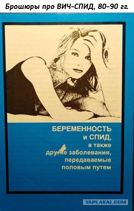 Небольшая подборка исторических фото (06.02)