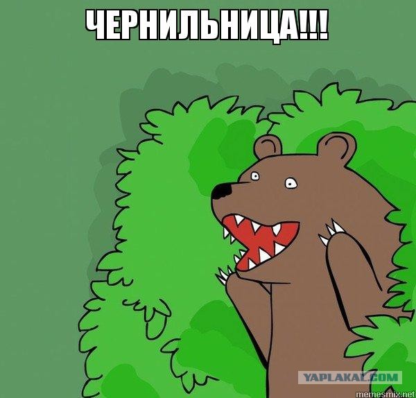 Американка родила родила негритенка и обвинила мужа, что он "пил слишком много кофе".