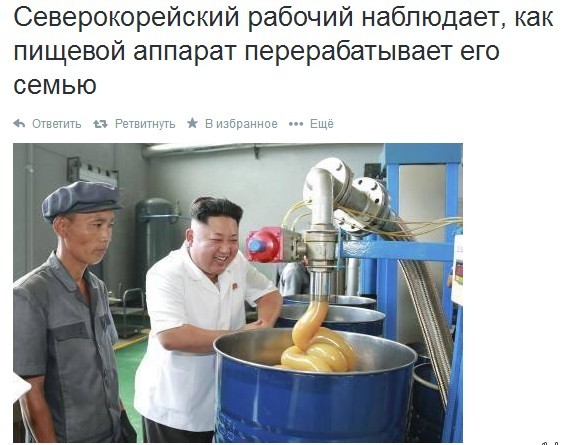 Бали для слабаков!
