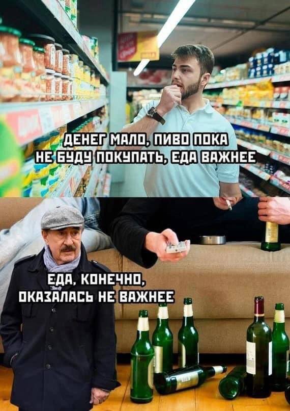 Тлидцать тли от 22 февлаля