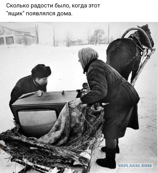 Ностальгни! В выходные отдохни!