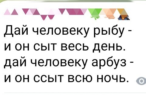 Никакие картинки и такие же тексты