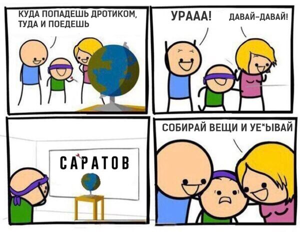 КартинLOLчки