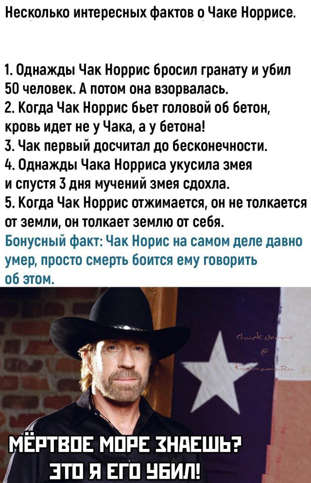 Сборник бабаянов или неожиданная помойка от Неждалигады