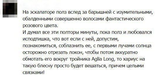 Отборные баяны 10-летней выдержки vol 1