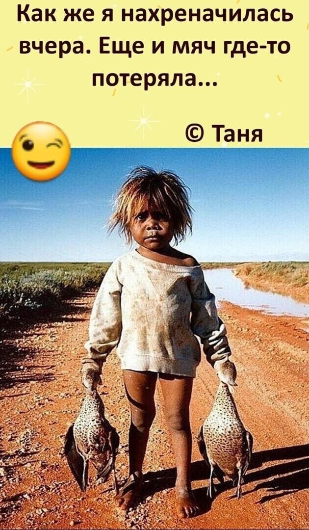 Подборка жутких картинок
