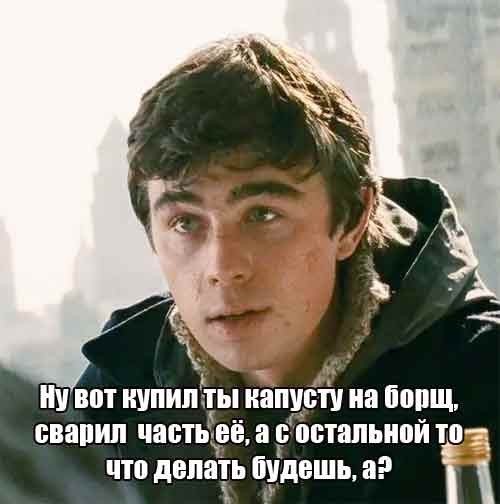 Веселые картинки к пятнице (08.11)
