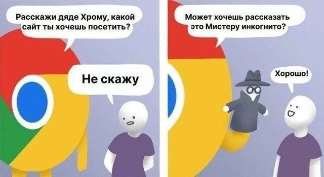 Пятничные картинки.