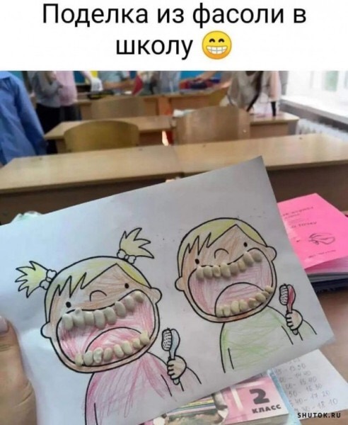 Завалялось тут случайно немного забавных картинок