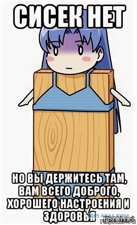 Зрелость